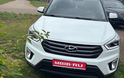 Hyundai Creta I рестайлинг, 2019 год, 1 900 000 рублей, 1 фотография