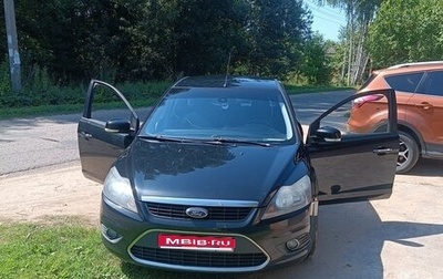 Ford Focus II рестайлинг, 2011 год, 600 000 рублей, 1 фотография