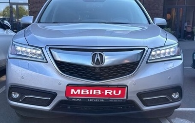 Acura MDX III рестайлинг, 2014 год, 2 800 000 рублей, 1 фотография