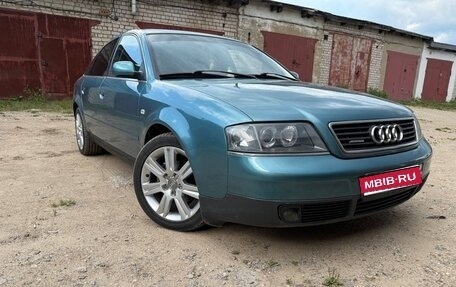 Audi A6, 1997 год, 700 000 рублей, 1 фотография