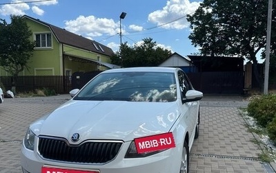 Skoda Octavia, 2016 год, 1 600 000 рублей, 1 фотография