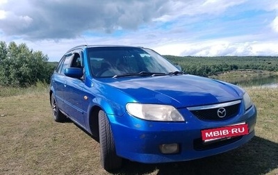 Mazda Familia, 2001 год, 345 000 рублей, 1 фотография