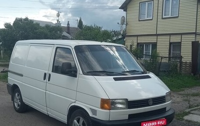 Volkswagen Transporter T4, 1996 год, 510 000 рублей, 1 фотография