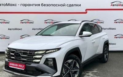 Hyundai Tucson, 2025 год, 3 850 000 рублей, 1 фотография