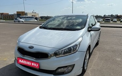 KIA cee'd III, 2013 год, 999 000 рублей, 1 фотография