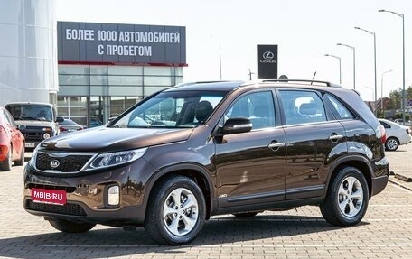 KIA Sorento II рестайлинг, 2014 год, 1 545 000 рублей, 1 фотография