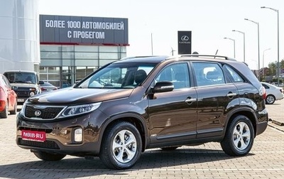 KIA Sorento II рестайлинг, 2014 год, 1 545 000 рублей, 1 фотография