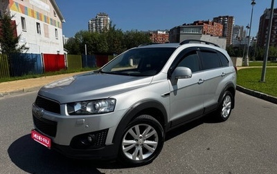 Chevrolet Captiva I, 2014 год, 1 500 000 рублей, 1 фотография