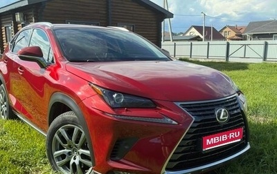 Lexus NX I, 2019 год, 4 100 000 рублей, 1 фотография