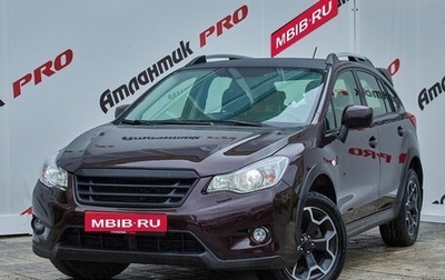 Subaru XV I рестайлинг, 2012 год, 1 340 000 рублей, 1 фотография