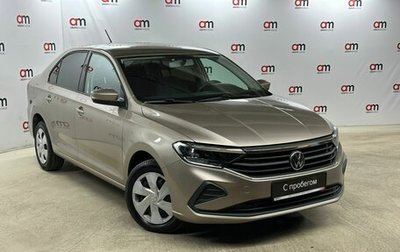 Volkswagen Polo VI (EU Market), 2020 год, 1 299 000 рублей, 1 фотография
