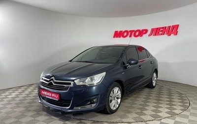 Citroen C4 II рестайлинг, 2014 год, 680 000 рублей, 1 фотография