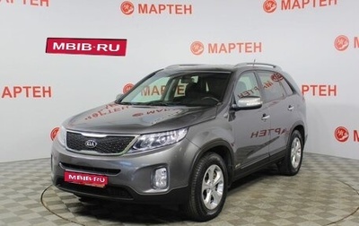 KIA Sorento II рестайлинг, 2017 год, 1 987 000 рублей, 1 фотография