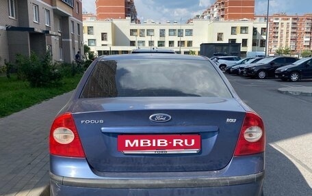 Ford Focus II рестайлинг, 2007 год, 260 000 рублей, 2 фотография