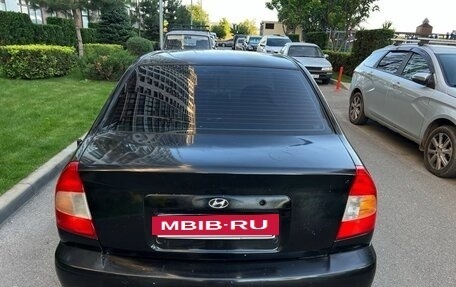Hyundai Accent II, 2006 год, 260 000 рублей, 6 фотография