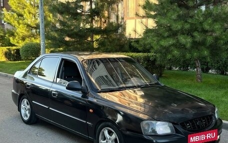 Hyundai Accent II, 2006 год, 260 000 рублей, 2 фотография