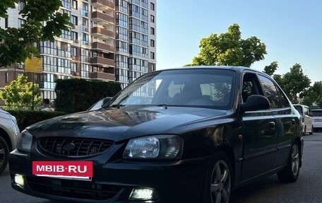 Hyundai Accent II, 2006 год, 260 000 рублей, 3 фотография