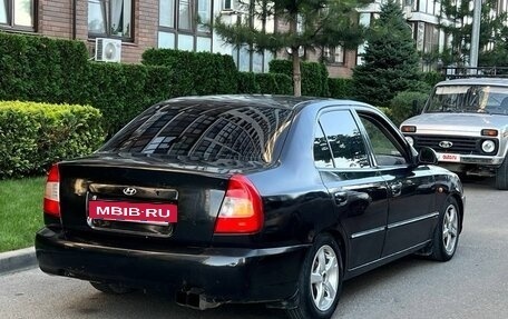 Hyundai Accent II, 2006 год, 260 000 рублей, 5 фотография
