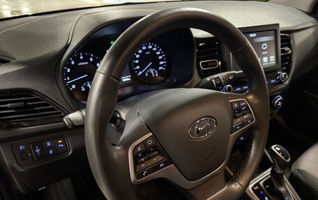 Hyundai Solaris II рестайлинг, 2020 год, 1 520 000 рублей, 10 фотография