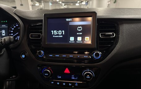 Hyundai Solaris II рестайлинг, 2020 год, 1 520 000 рублей, 11 фотография