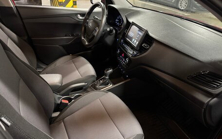 Hyundai Solaris II рестайлинг, 2020 год, 1 520 000 рублей, 15 фотография