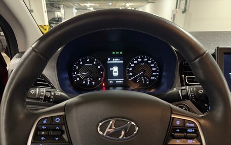 Hyundai Solaris II рестайлинг, 2020 год, 1 520 000 рублей, 12 фотография