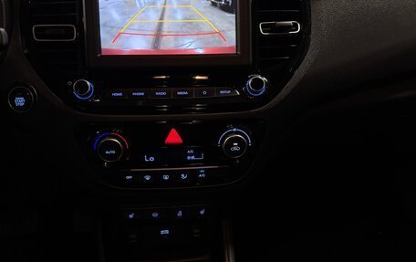 Hyundai Solaris II рестайлинг, 2020 год, 1 520 000 рублей, 13 фотография