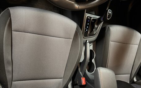 Hyundai Solaris II рестайлинг, 2020 год, 1 520 000 рублей, 17 фотография