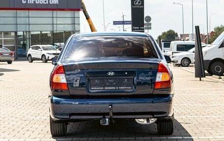 Hyundai Accent II, 2008 год, 455 000 рублей, 5 фотография