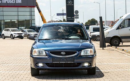 Hyundai Accent II, 2008 год, 455 000 рублей, 2 фотография
