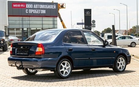 Hyundai Accent II, 2008 год, 455 000 рублей, 6 фотография