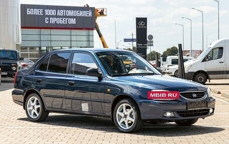 Hyundai Accent II, 2008 год, 455 000 рублей, 3 фотография