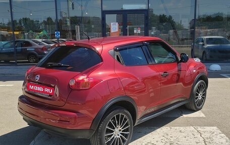 Nissan Juke II, 2013 год, 1 030 000 рублей, 5 фотография