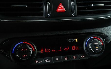 KIA Cerato IV, 2020 год, 1 690 000 рублей, 14 фотография