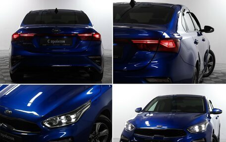 KIA Cerato IV, 2020 год, 1 690 000 рублей, 17 фотография