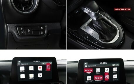KIA Cerato IV, 2020 год, 1 690 000 рублей, 15 фотография