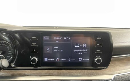 KIA K5, 2021 год, 2 149 000 рублей, 20 фотография
