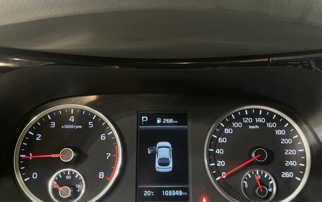 KIA K5, 2021 год, 2 149 000 рублей, 22 фотография