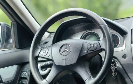 Mercedes-Benz C-Класс, 2008 год, 1 222 000 рублей, 12 фотография