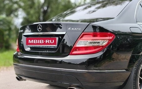 Mercedes-Benz C-Класс, 2008 год, 1 222 000 рублей, 7 фотография