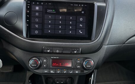 KIA cee'd III, 2013 год, 999 000 рублей, 14 фотография