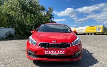 KIA cee'd III, 2015 год, 1 220 000 рублей, 2 фотография