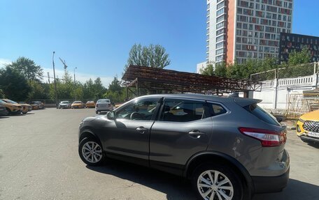 Nissan Qashqai, 2019 год, 1 660 000 рублей, 7 фотография
