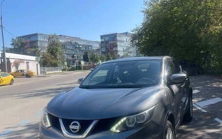 Nissan Qashqai, 2019 год, 1 660 000 рублей, 2 фотография