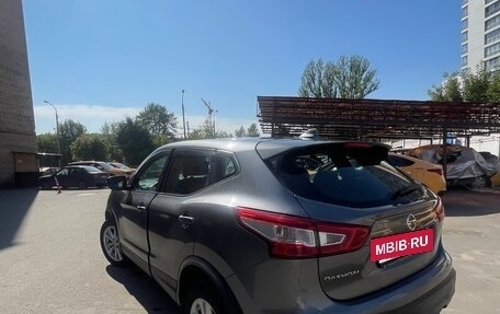 Nissan Qashqai, 2019 год, 1 660 000 рублей, 3 фотография