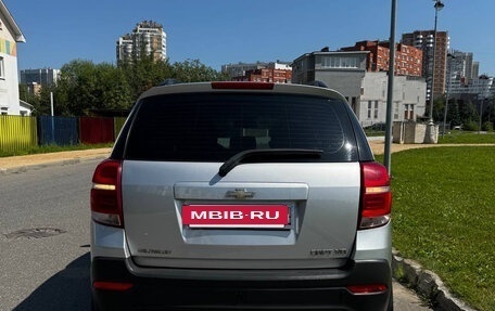 Chevrolet Captiva I, 2014 год, 1 500 000 рублей, 6 фотография