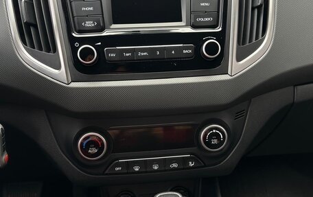 Hyundai Creta I рестайлинг, 2021 год, 1 950 000 рублей, 5 фотография
