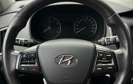 Hyundai Creta I рестайлинг, 2021 год, 1 950 000 рублей, 6 фотография