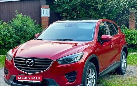 Mazda CX-5 II, 2015 год, 1 650 000 рублей, 6 фотография