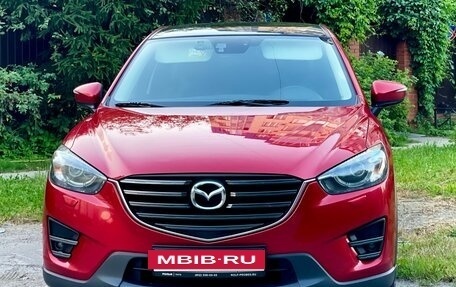 Mazda CX-5 II, 2015 год, 1 650 000 рублей, 7 фотография